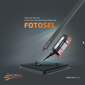 Photocellule